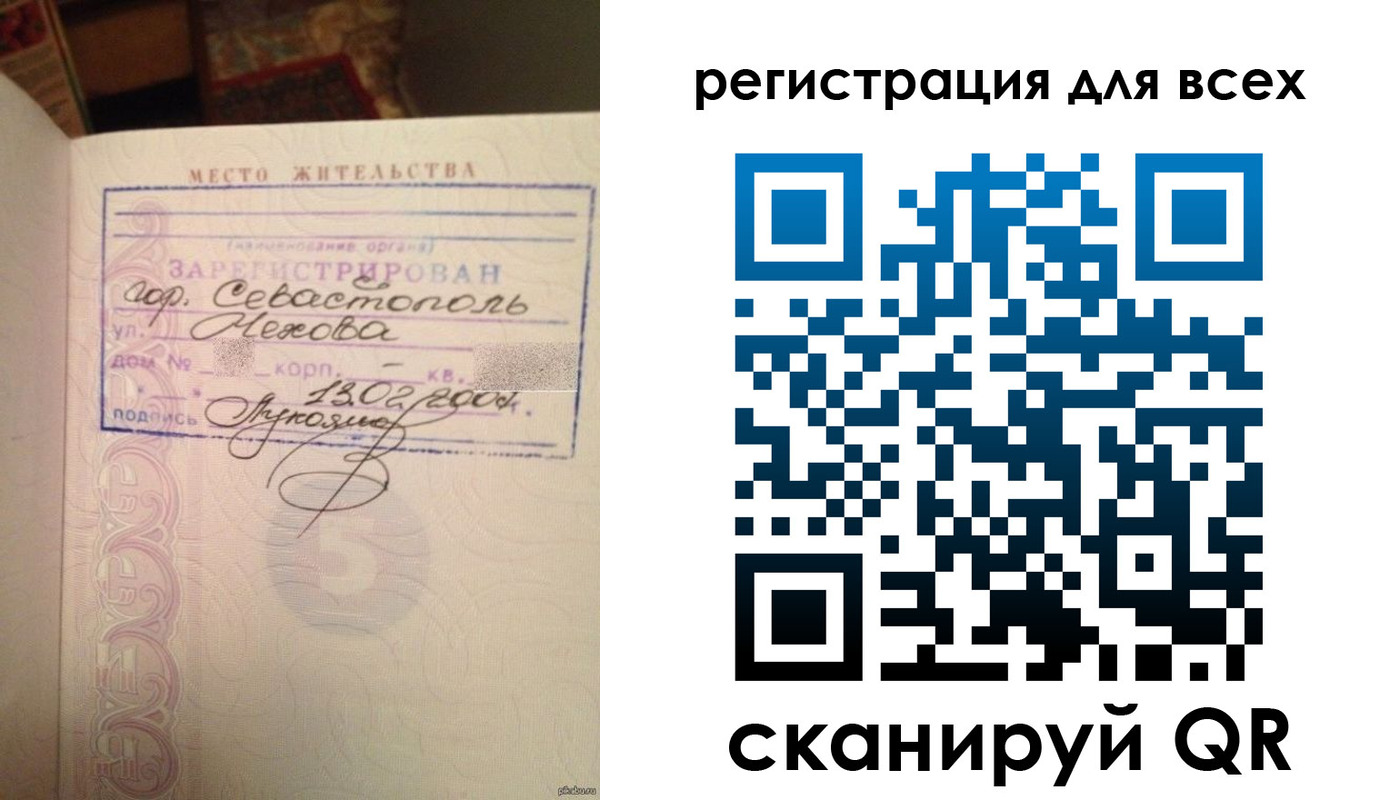 форма 3 в Узловой